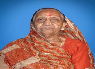 समाजसेवी रामजीलाल अग्रवाल की धर्मपत्नी एवं बृजमोहन अग्रवाल की माताजी का निधन