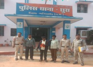 नया सवेरा योजना अंतर्गत नशे के विरूद्व गरियाबंद पुलिस की कार्यवाही ।