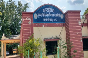 एक के साथ मिली शौगत गरियाबंद को CMHO की बहन होने के कारण कर रही हिटलर शाही