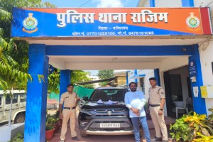 ट्रेड एक्सपो यूएसए कंपनी के 04 करोड़ 66 लाख रूपये के धोखाधड़ी के मामले में फरार आरोपी राजाराम तारक को भेजा गया जेल।