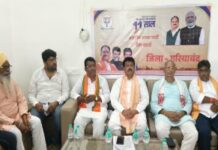 मोदी सरकार के 11 वर्ष सेवा, सुशासन और गरीब कल्याण को समर्पित – संजय श्रीवास्तव