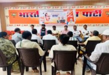 डॉ. श्यामा प्रसाद मुखर्जी की पुण्यतिथि पर भारतीय जनता पार्टी जिला कार्यालय गरियाबंद में स्मृति दिवस का आयोजन किया गया।