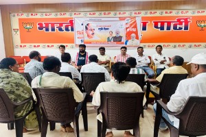 डॉ. श्यामा प्रसाद मुखर्जी की पुण्यतिथि पर भारतीय जनता पार्टी जिला कार्यालय गरियाबंद में स्मृति दिवस का आयोजन किया गया।