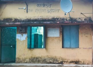 नियमों को किया गया दरकिनार ग्राम पंचायत दहिगांव के 13 वार्ड के पंच और उनके परिवार का फर्जी मस्टररोल बनाकर सरकारी पैसे का किया गया दुरपयोग नियमों को किया गया दरकिनार