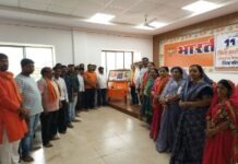 डॉ. श्यामा प्रसाद मुखर्जी की जयंती पर कार्यकर्ताओं ने लिया सेवा का संकल्प