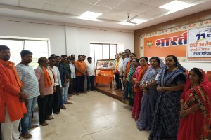 डॉ. श्यामा प्रसाद मुखर्जी की जयंती पर कार्यकर्ताओं ने लिया सेवा का संकल्प