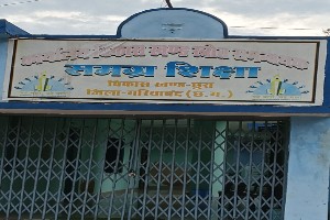 IMG-20250728-WA0037(1)_copy_300x200