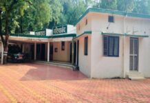 वन विभाग द्वारा छापामार कार्यवाही की गई परंतु कुछ नहीं मिली दहशत डर में चेतन ठाकुर ने कीटनाशक दवाई 555 को खाया डर, खौफनाक इतनी की मरना सहज लगा ।