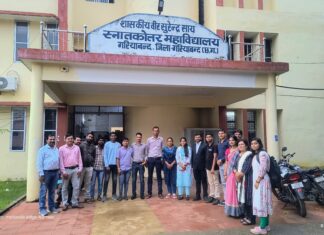 छत्तीसगढ़ रजत जयंती महोत्सव 2025 के अवसर पर शासकीय वीर सुरेन्द्रसाय स्नातकोत्तर महाविद्यालय गरियाबंद कार्यक्रम का आयोजन सफलता पूर्वक हुआ.