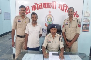 झोलाछाप डॉक्टर को किया गया गिरफ्तार। गलत ऑपरेशन द्वारा हो गया था मृत्युआपराधिक मानव वध के मामले ।