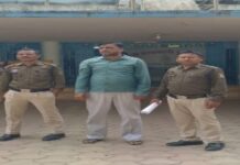 विपक्ष नेता द्वारा 07 लाख 70 हजार का धोखाधड़ी करने वाले हाफीज खान (पूर्व उप सरपंच मालगावं) को किया गया गिरफ्तार।