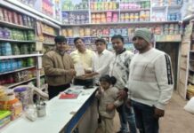 गरियाबंद में पहुंचेगी स्वदेशी संकल्प रथ यात्रा, तिरंगा चौक में होगा भव्य स्वागत – प्रकाश रोहरा