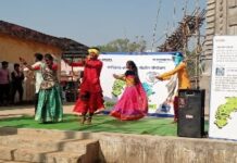 गरियाबंद जिले में स्मार्ट मीटर की उपयोगिता पर नुक्कड़ नाटक, उपभोक्ताओं को किया गया जागरूक