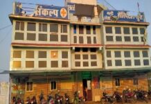 श्री संकल्प छत्तीसगढ़ मिशन हॉस्पिटल छुरा में पेट सर्जरी कांड ऑपरेशन से पहले ही कह दिया ‘मौत हो सकती है’ “न अनुमति, न 24 घंटे सर्जन… फिर कैसे हुई इमरजेंसी आंत की सर्जरी?”