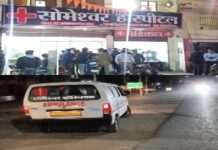 ऑक्सीजन की कमी से मौत के बाद खुली पोल लॉज से बना “सोमेश्वर हॉस्पिटल” आखिर कैसे मिला लाइसेंस ?