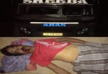 गरियाबंद पारागांव राजपूत परिवार बारात महासमुंद के बेलसोंडा में दर्दनाक हादसा: 33 केवी बिजली की चपेट में आने से बस ड्राइवर शेखर दुबे हुई मौत