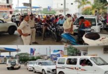 पेट्रोल-डीजल की सीमित बिक्री के दिए कलेक्टर उइके ने निर्देश ड्रम, जेरीकेन या बोतल पर पेट्रोल-डीजल वितरित करने पर लगे प्रतिबंध नियमों के उल्लंघन पर होगी नियमानुसार कार्रवाई