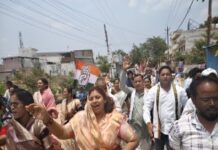 बिजली, पेट्रोल-डीजल और महंगाई के खिलाफ कांग्रेस का बिजली कार्यालय घेराव