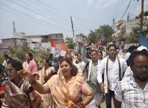 बिजली, पेट्रोल-डीजल और महंगाई के खिलाफ कांग्रेस का बिजली कार्यालय घेराव