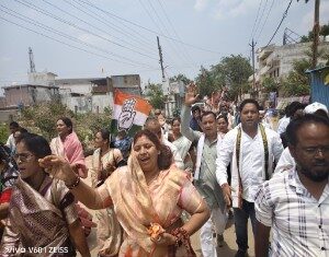 बिजली, पेट्रोल-डीजल और महंगाई के खिलाफ कांग्रेस का बिजली कार्यालय घेराव
