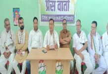 महंगी बिजली और स्मार्ट मीटर के खिलाफ कांग्रेस का चरणबद्ध आंदोलन,जिलाध्यक्ष के द्वारा
