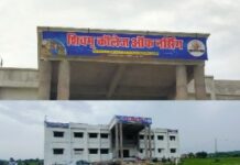 शिवम कॉलेज ऑफ नर्सिंग की हकीकत पर बड़ा सवाल एक ही परिसर बालक बालिका हॉस्टल, मैस के नाम पर होटल से खाना, निर्माणाधीन भवन में पढ़ाई, नियमों की अनदेखी या जिम्मेदारों की आंखों पर पट्टी ?