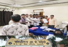 जांच में स्थानांतरण की अनुशंसा, फिर भी सचिव नहीं हटे अब सूक्ष्म जांच और निलंबन की मांग, 24 अगस्त को चक्काजाम