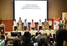 साइबर अपराध के खिलाफ जन-जागरूकता को नई गति, उपमुख्यमंत्री श्री विजय शर्मा ने किया ‘साइबर संकल्प’ का शुभारंभ