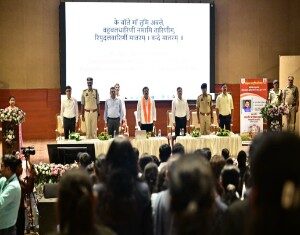 साइबर अपराध के खिलाफ जन-जागरूकता को नई गति, उपमुख्यमंत्री श्री विजय शर्मा ने किया ‘साइबर संकल्प’ का शुभारंभ